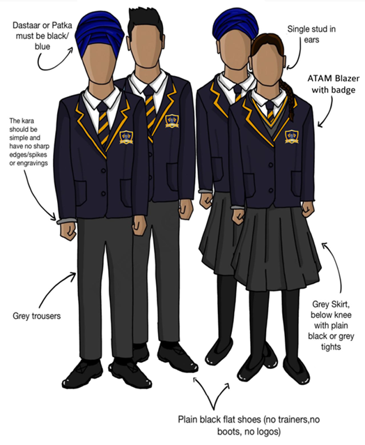 School Uniform